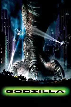 Godzilla / Годзила (1998)